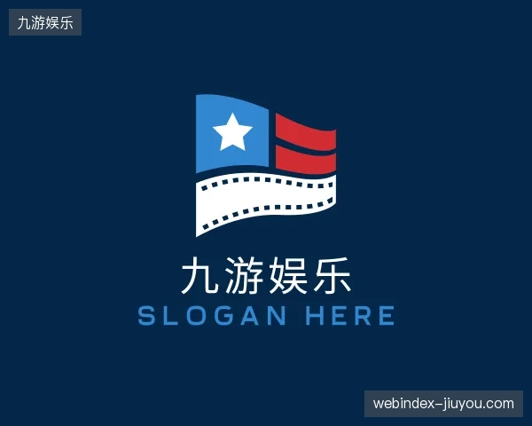 纵览九游娱乐官方入口